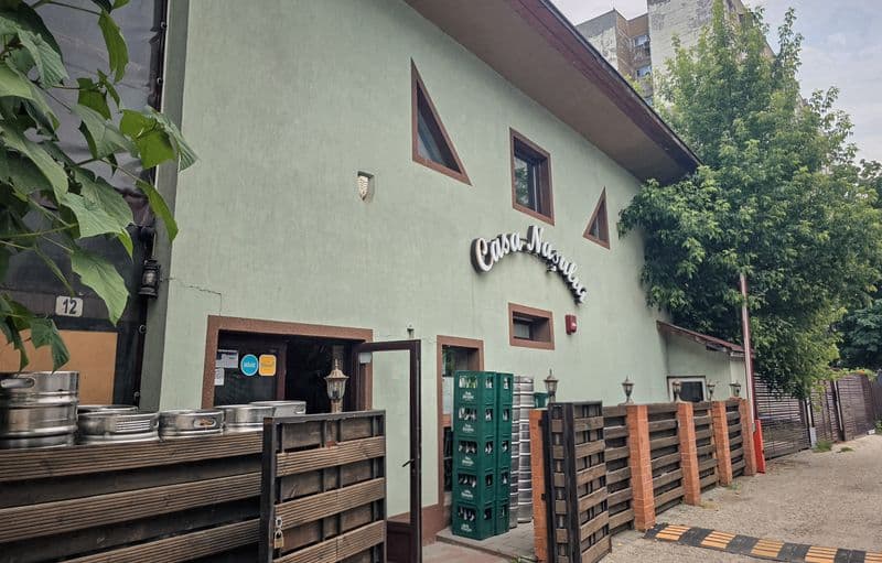 Casa Nasului Intrare